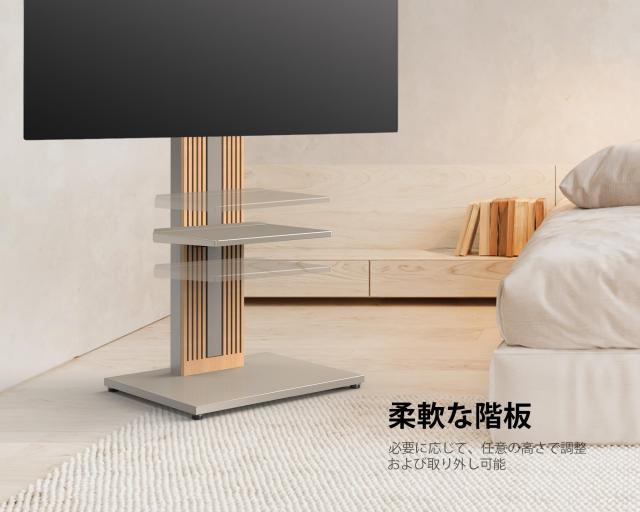 FITUEYES テレビスタンド 木製 55 65 75 88インチ対応 壁寄せテレビ台 ハイタイプ キャスター付き可能 高さ調整 強化ベース ケーブル管理の通販は