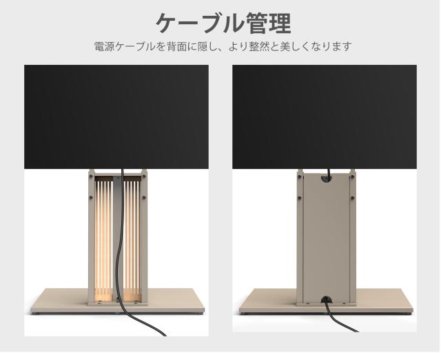FITUEYES テレビスタンド 木製 55 65 75 88インチ対応 壁寄せテレビ台 ハイタイプ キャスター付き可能 高さ調整 強化ベース ケーブル管理の通販は