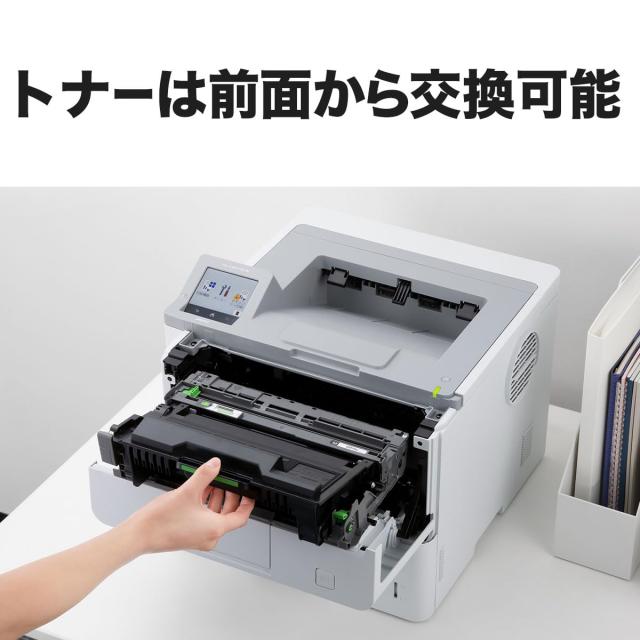 ブラザー工業 A4モノクロレーザープリンター HL-L6310DW (無線