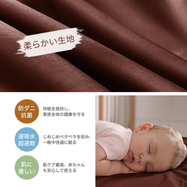 Y K YUKO 融光【高反発 硬め220N 密度36D 厚手の防塵収納袋付き】三つ