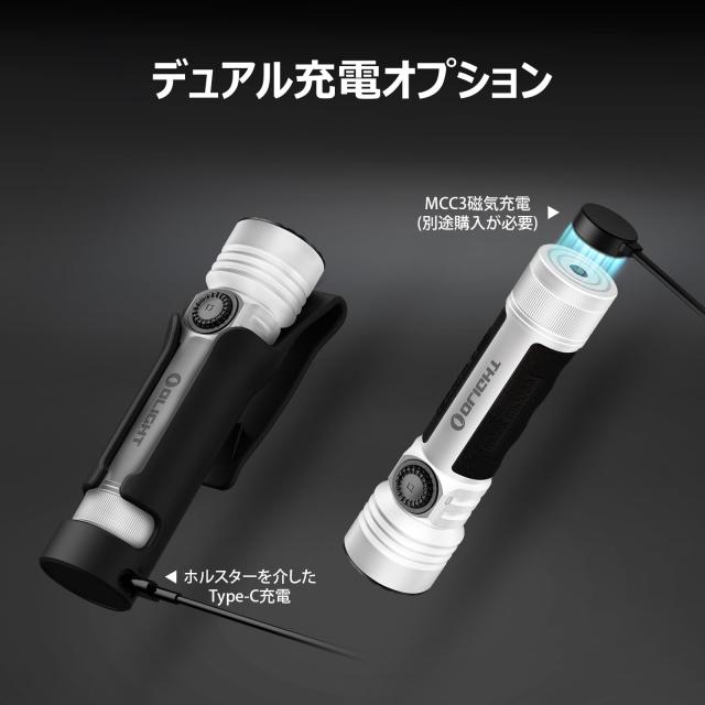 OLIGHT(オーライト) Seeker 4 Pro ledライト 懐中電灯 フラッシュライト MCC＆Type-C充電式 ホルスター付き アウトドア 防災 工事 護身用