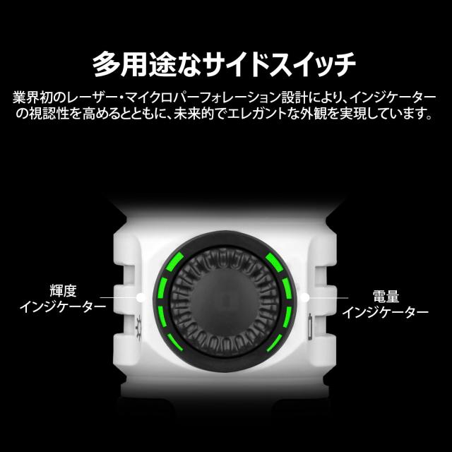 OLIGHT(オーライト) Seeker 4 Pro ledライト 懐中電灯 フラッシュライト MCC＆Type-C充電式 ホルスター付き アウトドア 防災 工事 護身用