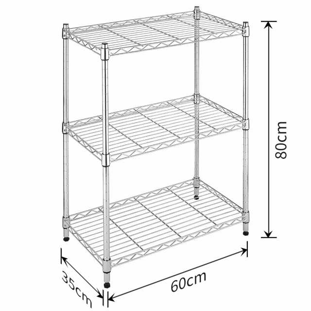 AEEZO 3段スチールラック 幅60×奥行35×高さ80cm 耐荷重150？ シェル ...