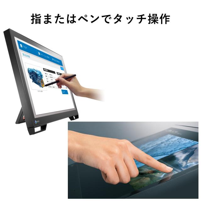 EIZO DuraVision FDF2382WT-ALGY(23.0型タッチモニター/10点マルチタッチ/フルHD/指・ペン操作/3年保証/セレーングレイ)