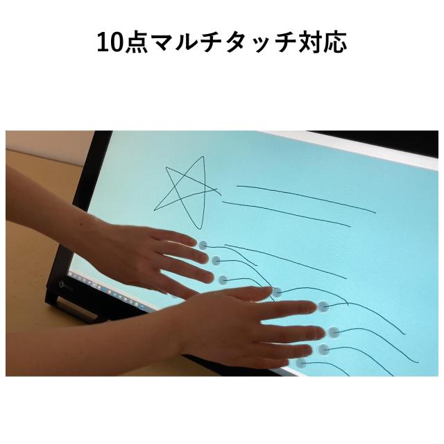 EIZO DuraVision FDF2382WT-ALGY(23.0型タッチモニター/10点マルチタッチ/フルHD/指・ペン操作/3年保証/セレーングレイ)