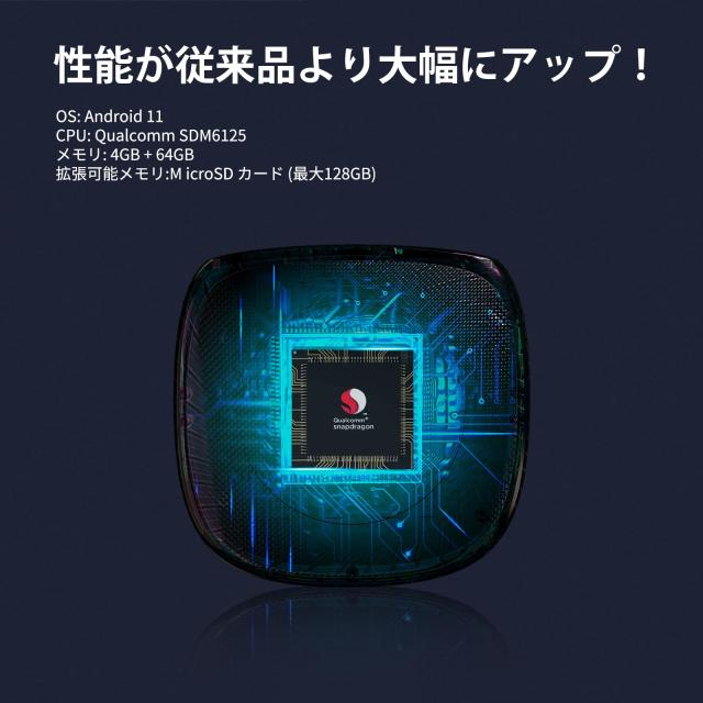 Herilary C7 CarPlay AI Box/ワイヤレスアダプター Herilary C7 CarPlay AI Box/ワイヤレスアダプター