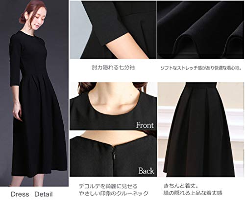 BEENSR] ブラックフォーマル 喪服 レディース セット 礼服 レディース  