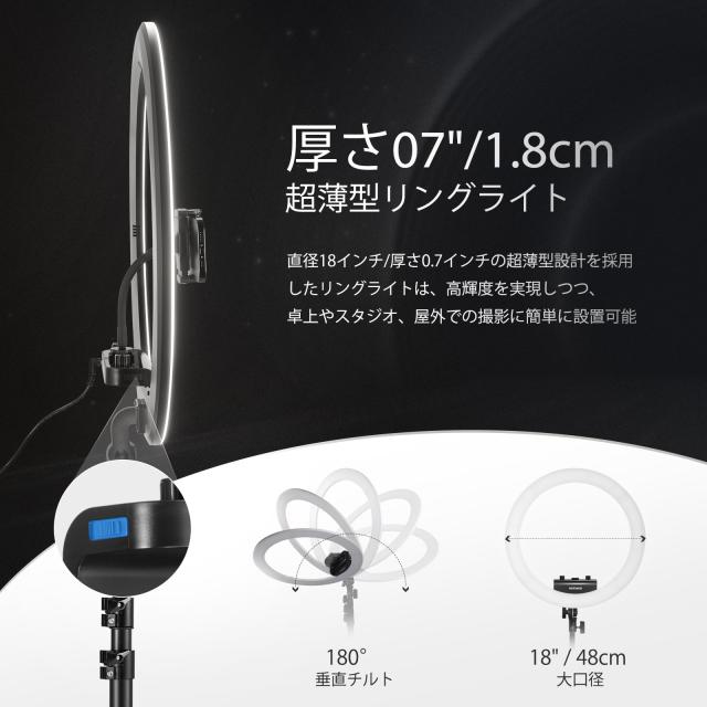NEEWER プロな18インチリングライトとスタンドキット スマホホルダー