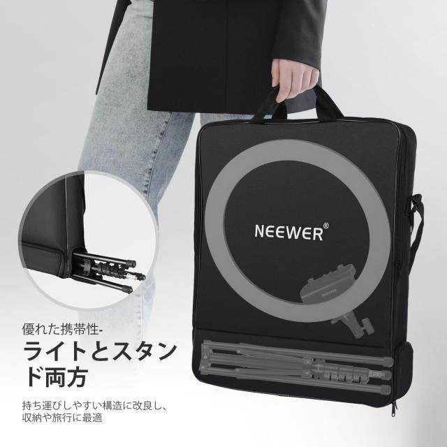 NEEWER プロな18インチリングライトとスタンドキット スマホホルダー