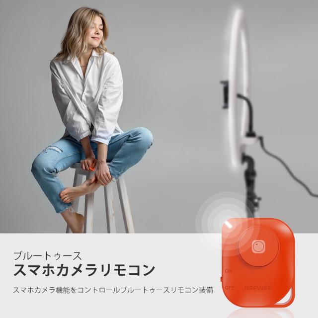 NEEWER プロな18インチリングライトとスタンドキット 女優ライト スマホホルダー付属 超薄型 ソフトな照明ライト 45W 2900K-7000K TLCI98_5