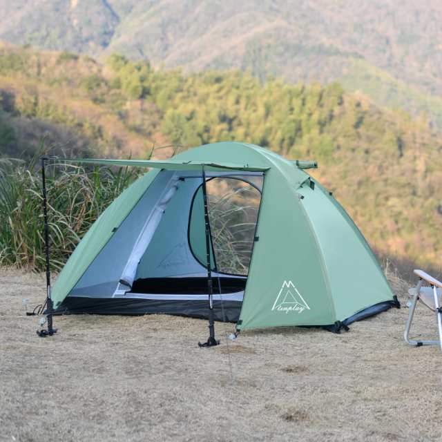 Tenplay ドームテント 2人用 山岳テント ソロキャンプ