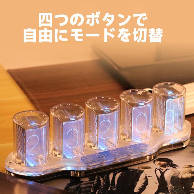 BRIMFORD ニキシー管 時計 デジタル時計 ニキシー管時計 ニキシー管風