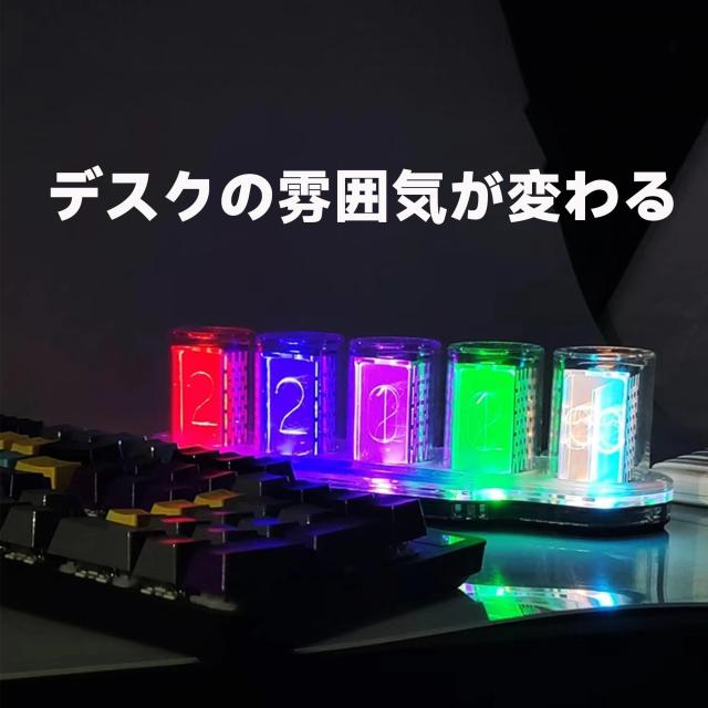 BRIMFORD ニキシー管 時計 デジタル時計 ニキシー管時計 ニキシー管風