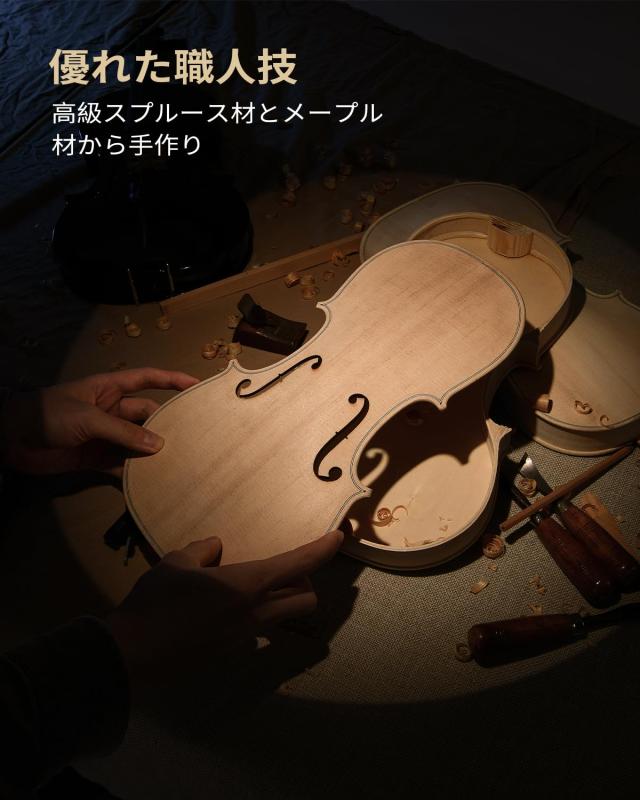 Eastar バイオリン ヴァイオリン 4/4 単板 ソリッド バイオリンセット
