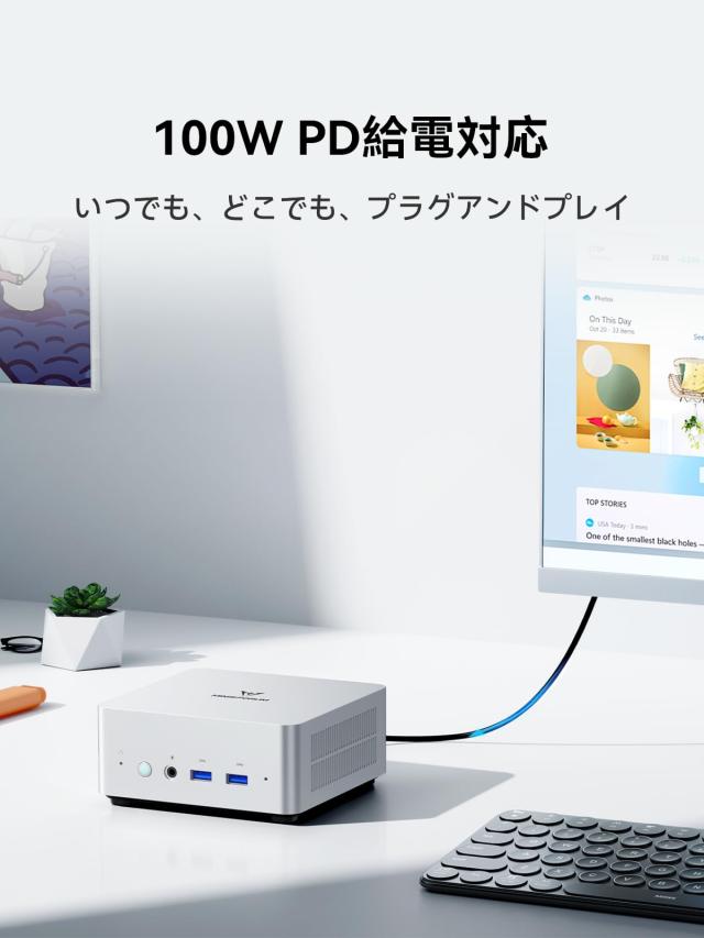 MINISFORUM Venus Series UN1250ミニPC Core i5-1250P DDR4 16GB 1TB