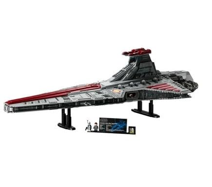 レゴ(LEGO) スター・ウォーズ ヴェネター級リパブリック・アタック