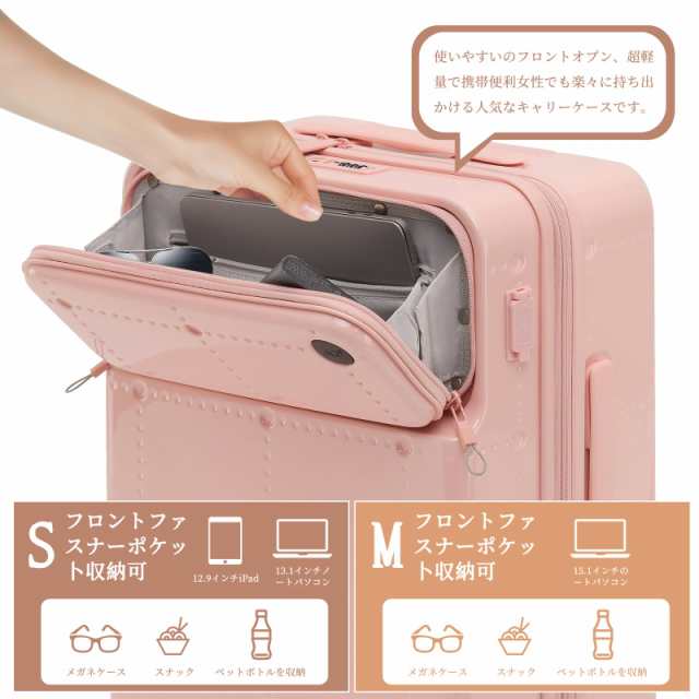 Oritatanda] スーツケース 機内持ち込み キャリーケース トップ ...