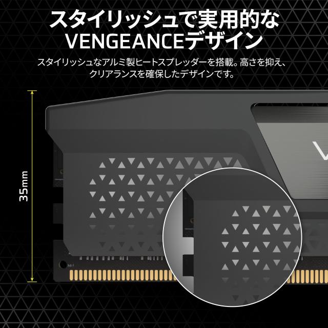 CORSAIR DDR5-6000MHz デスクトップPC用メモリ VENGEANCE DDR5シリーズ 