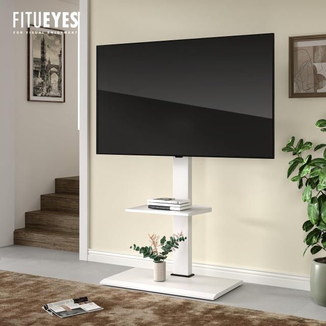 FITUEYES テレビスタンド 大型テレビ台 壁寄せテレビスタンド 50-80インチテレビに対応 高さ調整可能 首振り可能 耐荷重50kg 収納可能 鉄_6