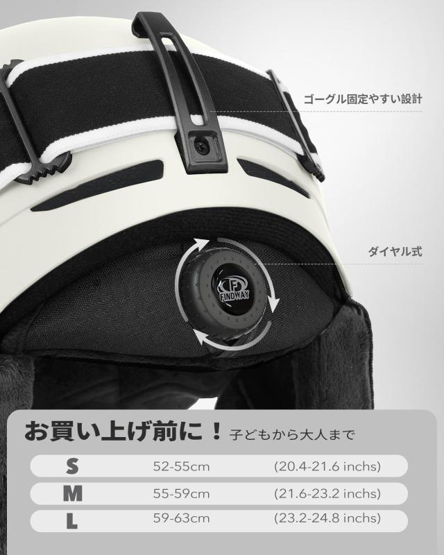 【スキーヘルメットとゴーグルのセット】Findwayスキーヘルメット 大人 スキーゴーグル付き OTG メガネ対応 ダイヤル式サイズ調整 3層保_4