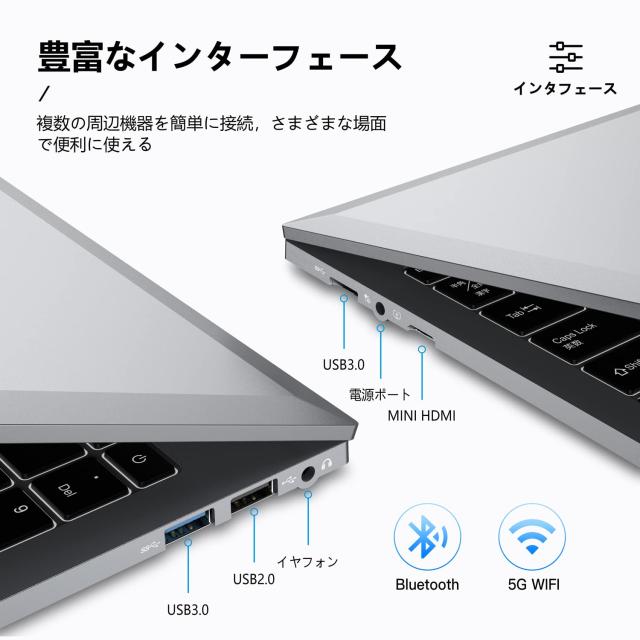 Dobios ノートパソコン Office搭載 Windows11Pro Amazon.co.jp: Dobios ノートパソコン Office搭載 Windows11Pro
