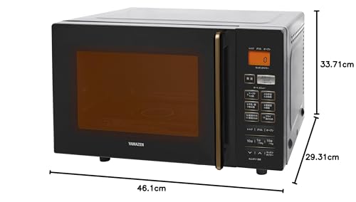 [山善] 電子レンジ オーブンレンジ 16L 一人暮らし トースト機能付き Amazon | [山善] 電子レンジ オーブンレンジ 16L 一人暮らし 二