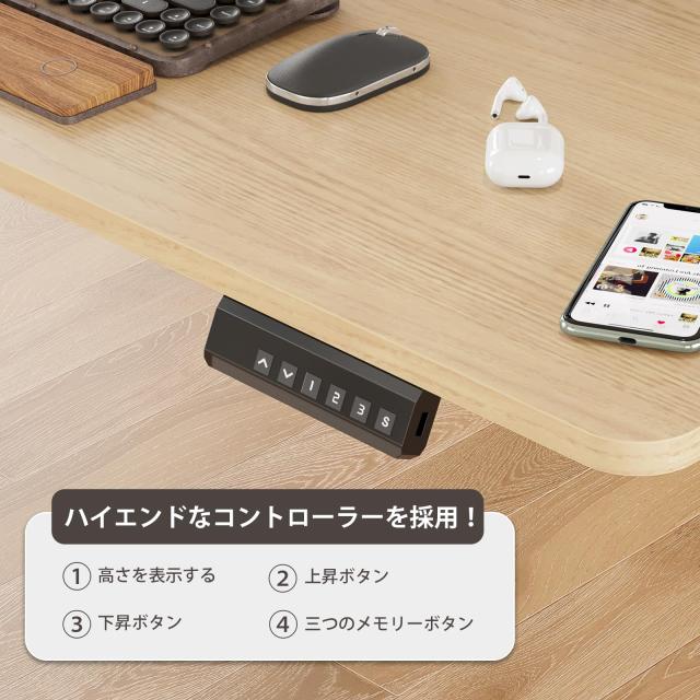 Sunon 昇降デスク 電動 スタンディングデスク 幅100cm 耐荷重 Sunon 昇降デスク 電動 スタンディングデスク 幅100cm 耐荷重