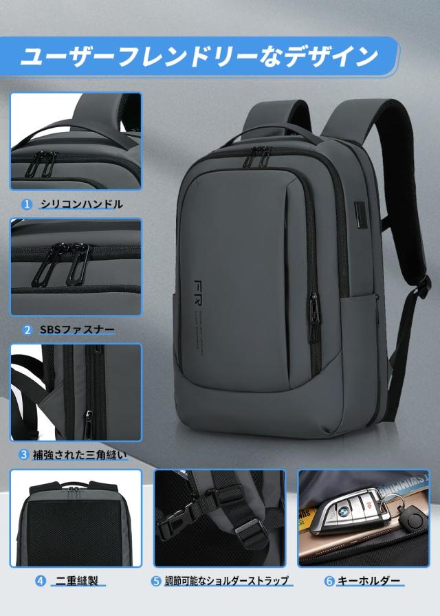 FENRUIEN] ビジネスリュック リュック メンズ 多機能 マチ拡張 防水