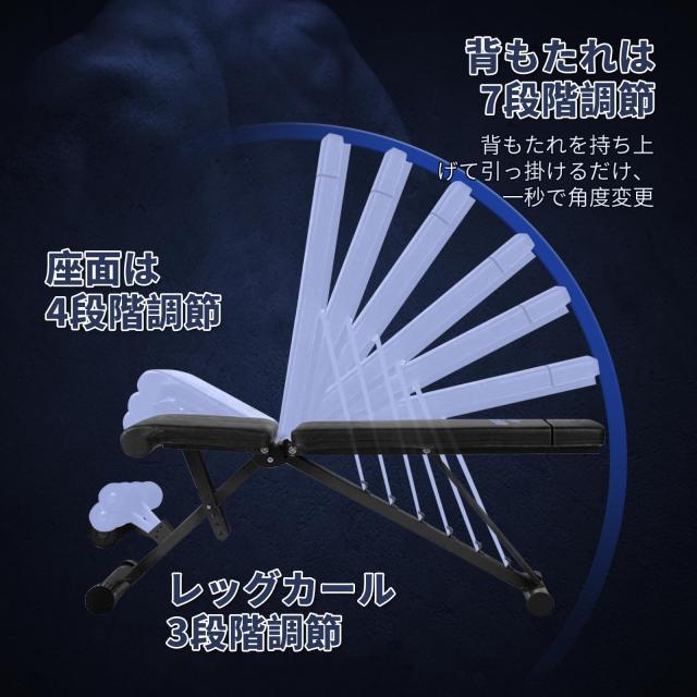 CuteeFox トレーニングベンチ インクラインベンチ デクラインベンチ 7