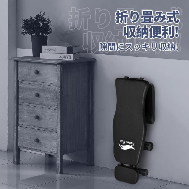 CuteeFox トレーニングベンチ インクラインベンチ デクラインベンチ 7