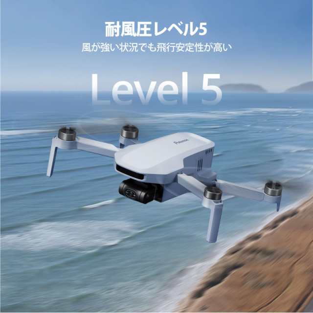 Potensic ATOM ドローン 3軸シンバル カメラ付き 4K動画 GPS搭載
