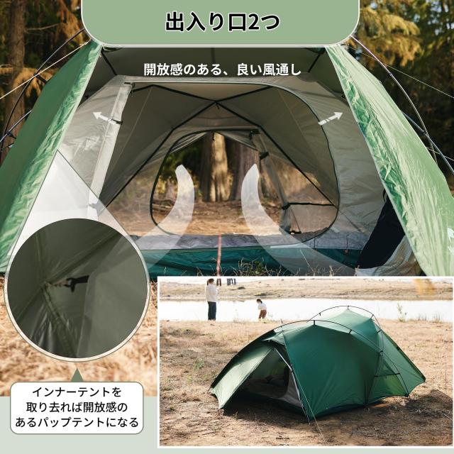 【欠品・未使用】Naturehike テント 2人用 自立式 広い前室付き 軽量 Naturehike公式ショップ テント 2人用 自立式 広い前室付き 軽量