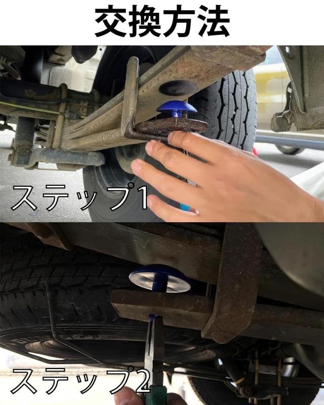 ハイエース ハイトダウンサポーター リヤヘルパーリーフ ハイエース
