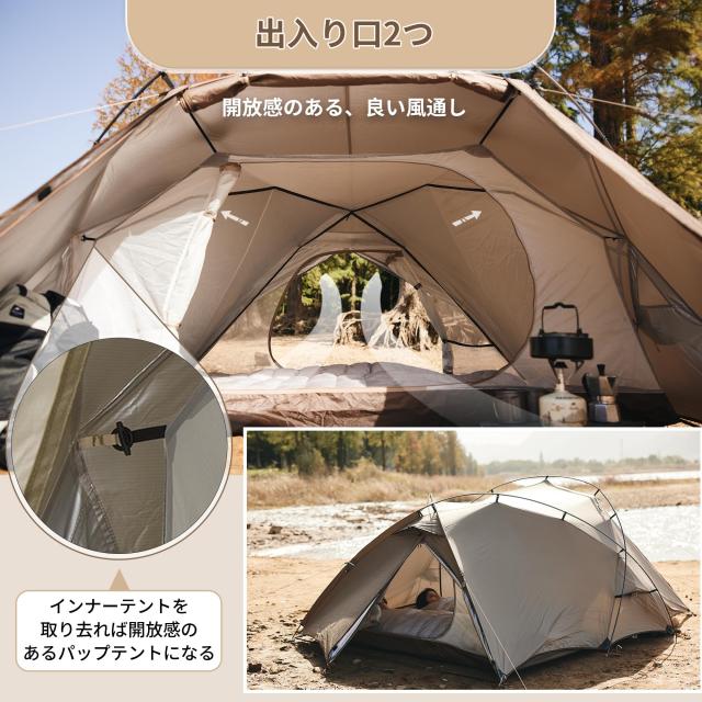 Naturehike公式ショップ テント 2人用 自立式 広い前室付き 軽量 ダブルウォール アウトドア 耐水圧2000？ 防風 収納袋付き コンパクト 3