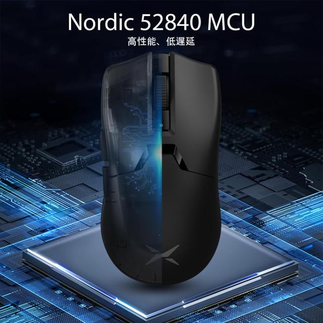 DeLUX M800Ultra ゲーミング マウス 無線、55g軽量、Nordic 52840 MCU、1000Hzポーリングレート、PAW3395センサー26000DPI、充電式、最大_2