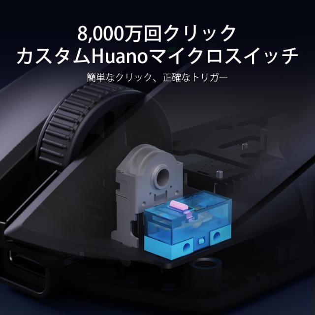 DeLUX M800Ultra ゲーミング マウス 無線、55g軽量、Nordic 52840 MCU、1000Hzポーリングレート、PAW3395センサー26000DPI、充電式、最大_3