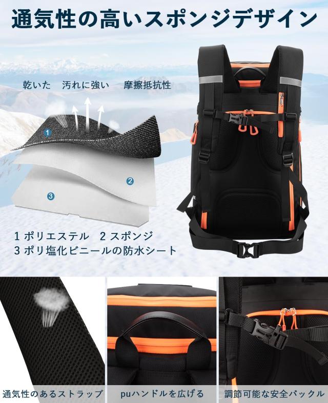 HP HOPE 70L スキーブーツバッグ、ヘルメットバッグ、ジャケット、ゴーグル、手袋、ナイロン耐久性のあるスキーブーツ旅行バックパック防_2
