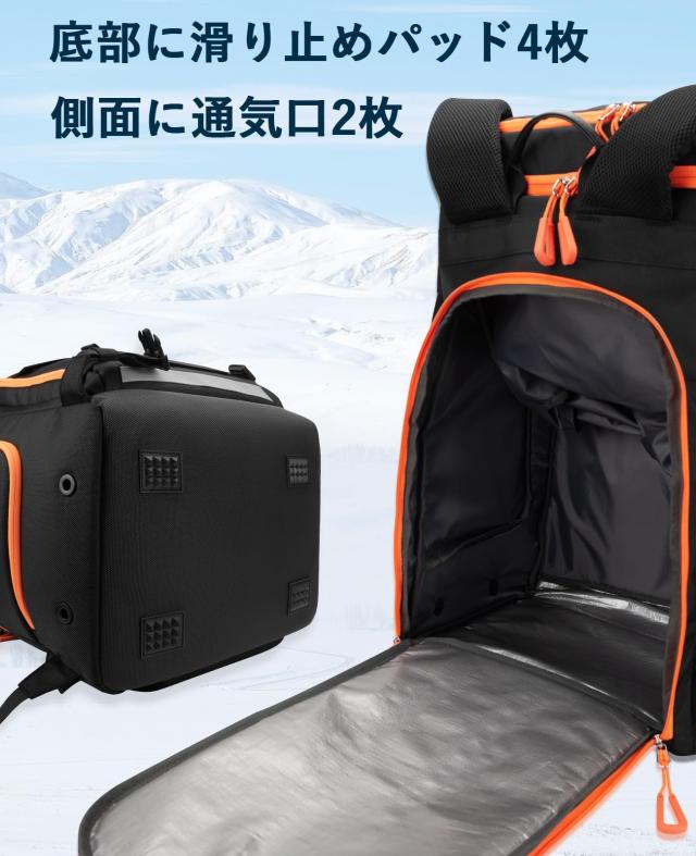 HP HOPE 70L スキーブーツバッグ、ヘルメットバッグ、ジャケット、ゴーグル、手袋、ナイロン耐久性のあるスキーブーツ旅行バックパック防_3
