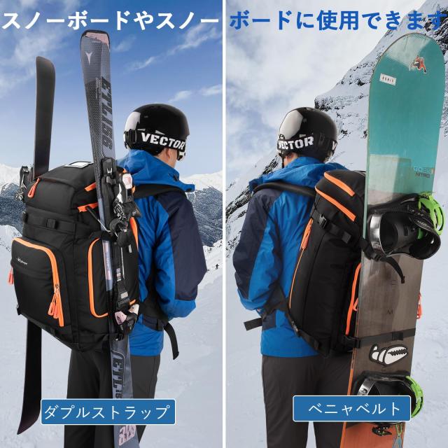 HP HOPE 70L スキーブーツバッグ、ヘルメットバッグ、ジャケット、ゴーグル、手袋、ナイロン耐久性のあるスキーブーツ旅行バックパック防_5