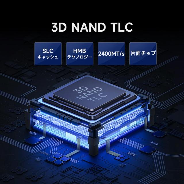 fanxiang S880 M.2 SSD 2TB NVMe 2280 TLC NAND PCIe Gen4x4 最大7300MB/S グラフェンヒートシンク SLC キャッシュ PS5動作確認済み5年保