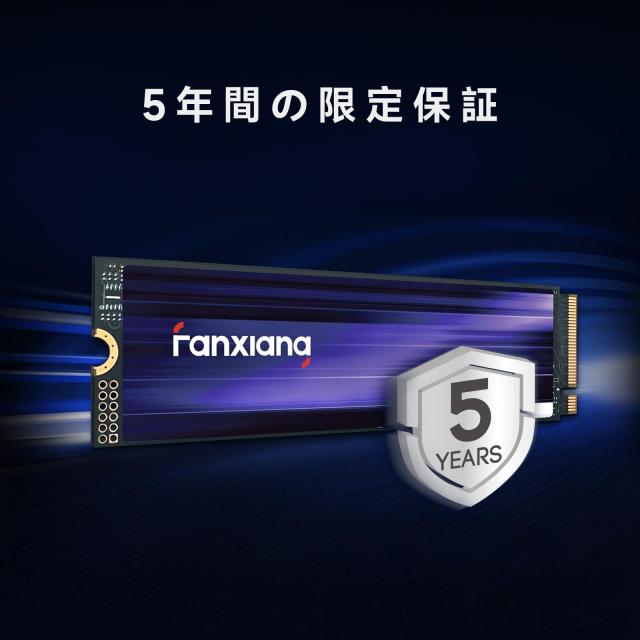 fanxiang S880 M.2 SSD 2TB NVMe 2280 TLC NAND PCIe Gen4x4 最大7300MB/S グラフェンヒートシンク SLC キャッシュ PS5動作確認済み5年保