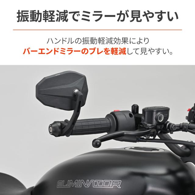 デイトナ(Daytona) バイク用 バーエンド ミラーアダプター カワサキ M8