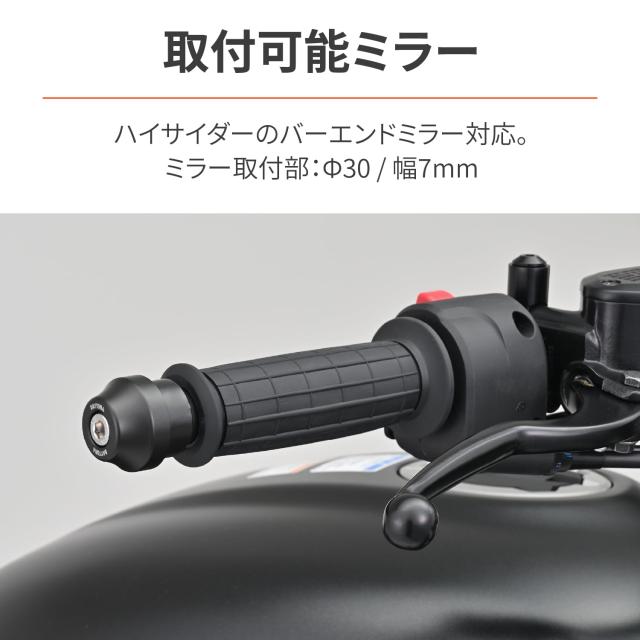 デイトナ(Daytona) バイク用 バーエンド ミラーアダプター カワサキ M8