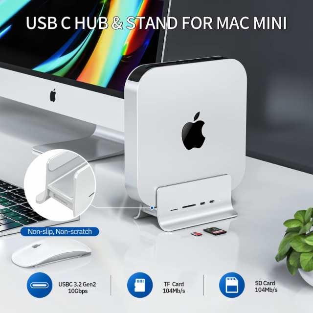 Minisopuru USB Cハブ Mac Mini用、mac mini ドッキングステーション mac mini スタンド互換性があるM.2  NVMe/SATA SSD、USB C 10Gbps デの通販はau PAY マーケット - libra shop | au PAY  マーケット－通販サイト