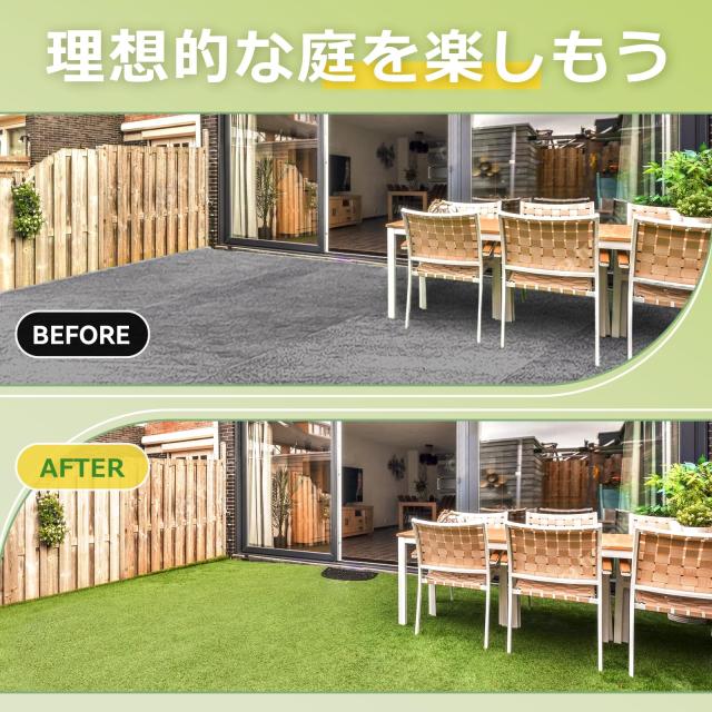 人工芝 ロール 1mx5m リアル感 芝丈38mm 高耐久 透水タイプ 防草 人工芝 ロール 1mx5m リアル感 芝丈38mm 高耐久 透水タイプ 防草