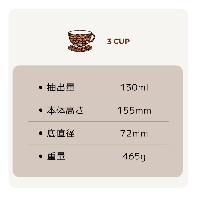 Bialetti (ビアレッティ) モカエクスクルーシブ ブラック 3カップ用 直火式 (コーヒーメーカー エスプレッソメーカー マキネッタ)