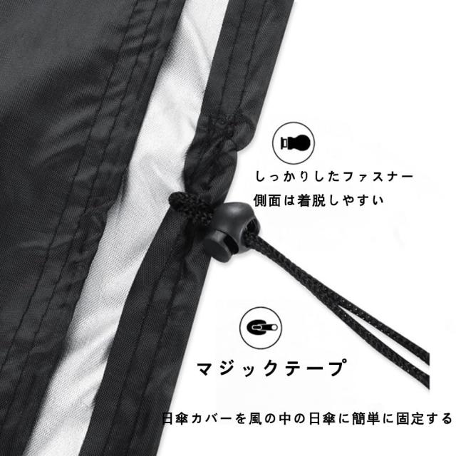 芝刈り機カバー トラクターカバー トラクター用サンフード 高耐久 210D オックスフォード 防水 プッシュ芝刈り機 防水カバー ユニバーサ
