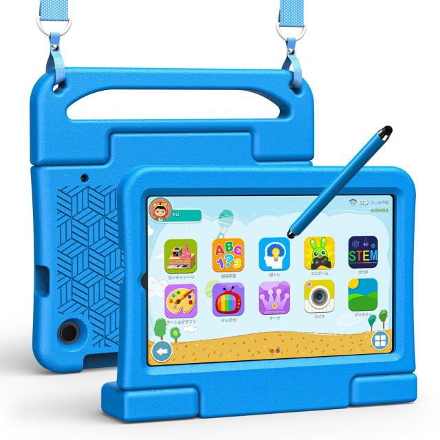 ALLDOCUBE KIZPAD PRO 8.4型キッズタブレット1920×1200Incell IPSディスプレイ 保護者による制限 時間制限機能付き 4G通信＆5Gwi-fi12GBの通販は