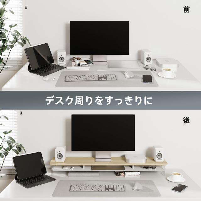 Fenge モニター台 モニタースタンド 卓上 机上台 パソコン台 PC台 机上ラック 108cm横幅 2段 木製天板 アクリル製脚 デスクトップ用 机上_5