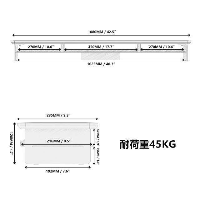 Fenge モニター台 モニタースタンド 卓上 机上台 パソコン台 PC台 机上ラック 108cm横幅 2段 木製天板 アクリル製脚 デスクトップ用 机上_6